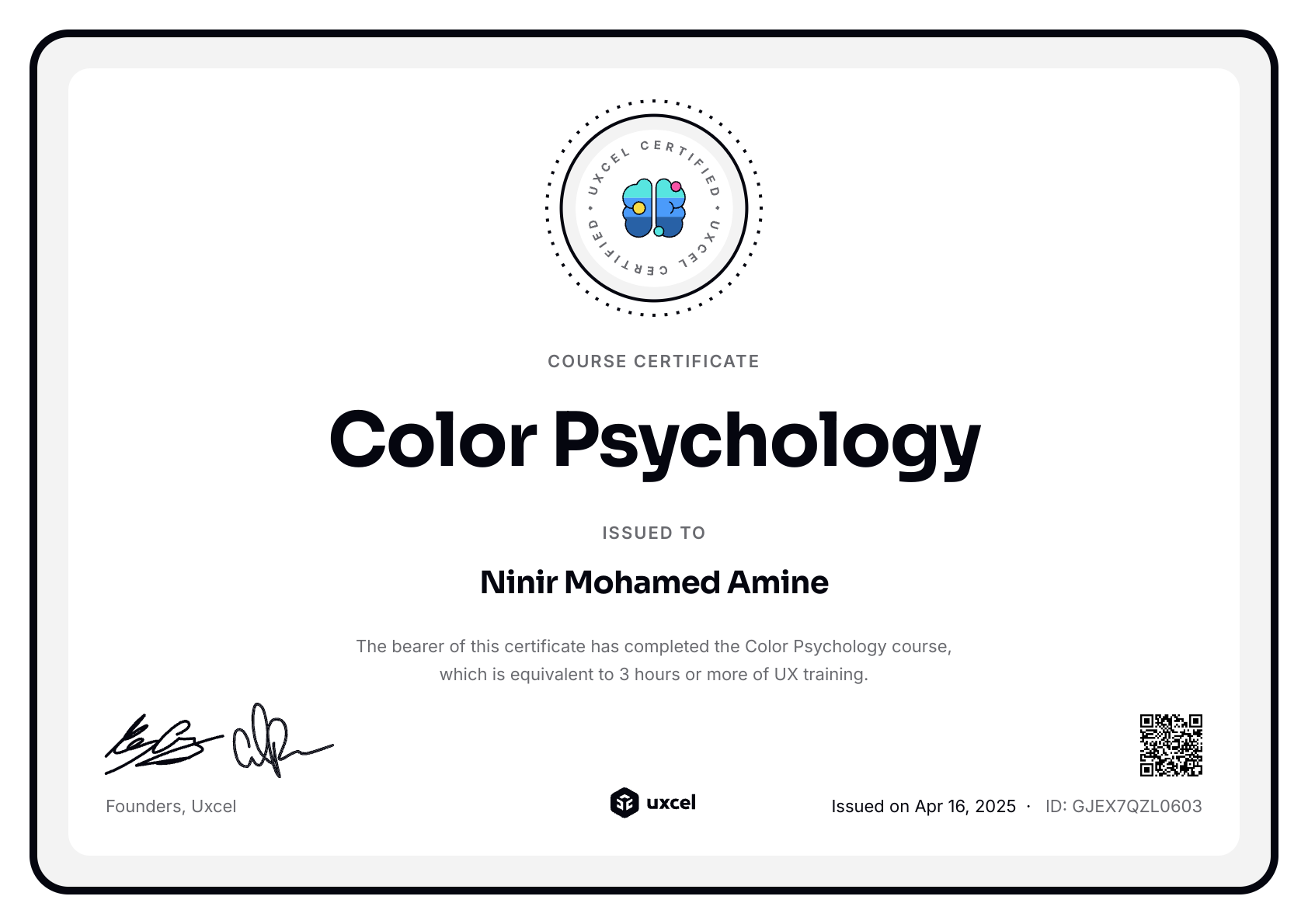 Ninir Mohamed Amine's certificate